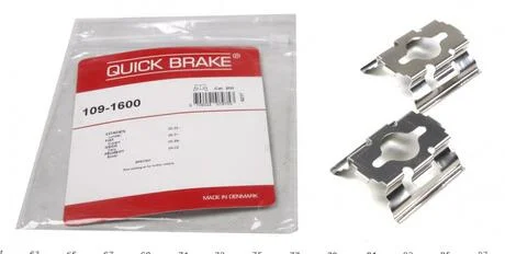 Пружинки суппорта заднего QUICK BRAKE 109-1600