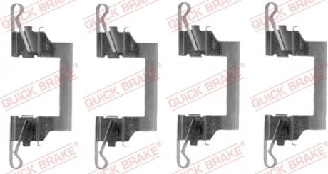 Монтажний компл.,гальм.колодки QUICK BRAKE 109-1614