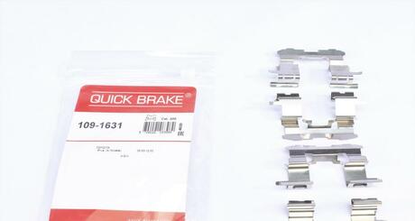 Комплектующие QUICK BRAKE 109-1631 (фото 1)