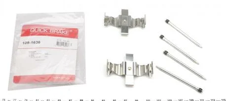 Монтажний компл.,гальм.колодки QUICK BRAKE 109-1636