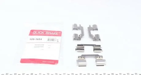 Монтажний компл.,гальм.колодки QUICK BRAKE 109-1654