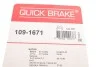 Монтажний компл.,гальм.колодки QUICK BRAKE 109-1671 (фото 6)