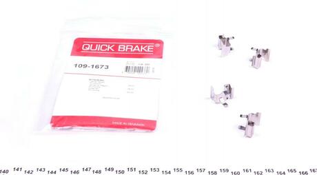 Комплект монтажный тормозных колодок QUICK BRAKE 109-1673