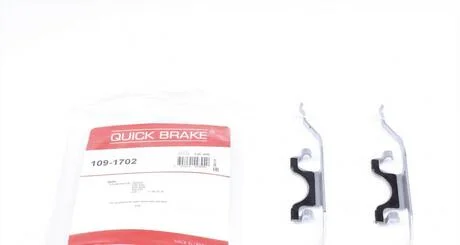 Комплектующие QUICK BRAKE 109-1702