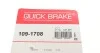 Комплектующие QUICK BRAKE 109-1708 (фото 4)