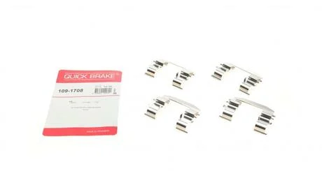 Гальмівні аксесуари QUICK BRAKE 109-1708