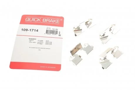 Монтажний компл.,гальм.колодки QUICK BRAKE 109-1714