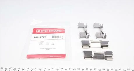 Пружинки суппорта переднего QUICK BRAKE 109-1729