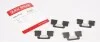 Планка супорта QUICK BRAKE 109-1733