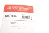 Планка супорта прижимна QUICK BRAKE 109-1739 (фото 5)