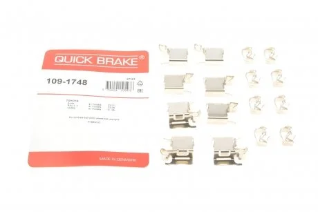 Монтажний компл.,гальм.колодки QUICK BRAKE 109-1748