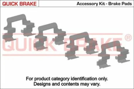 Монтажний компл.,гальм.колодки QUICK BRAKE 109-1750
