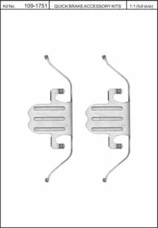 Монтажний компл.,гальм.колодки QUICK BRAKE 109-1751