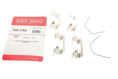 Комплектующие QUICK BRAKE 109-1789