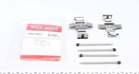 Монтажний компл.,гальм.колодки QUICK BRAKE 109-1803