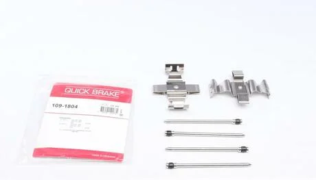 Комплектующие QUICK BRAKE 109-1804