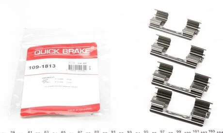 Комплектующие QUICK BRAKE 109-1813 (фото 1)