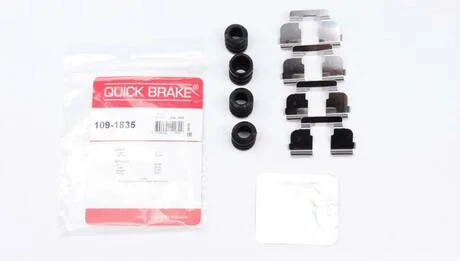 Комплектующие QUICK BRAKE 109-1835