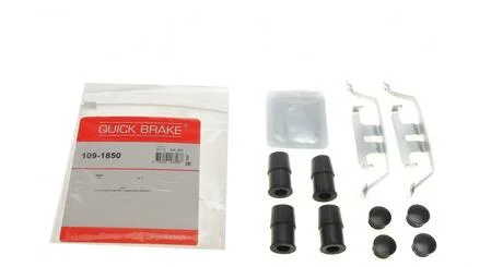 Комплектующие QUICK BRAKE 109-1850