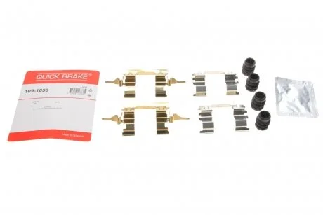Монтажний компл.,гальм.колодки QUICK BRAKE 109-1853