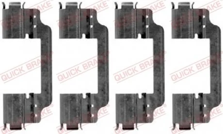 Монтажний компл.,гальм.колодки QUICK BRAKE 109-1871