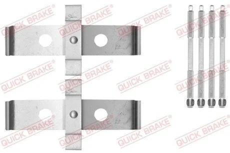 Монтажний компл.,гальм.колодки QUICK BRAKE 109-1876