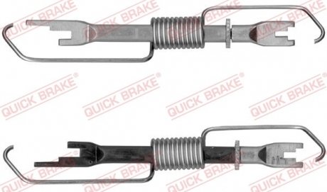 Важіль,розвідного валу QUICK BRAKE 111 53 006R (фото 1)