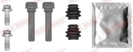 Ремкомплект супорту QUICK BRAKE 113-0021X