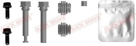 Ремкомплект супорту QUICK BRAKE 113-0035X