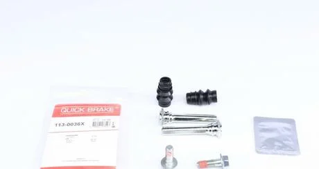 Ремкомплект суппорта QUICK BRAKE 113-0036X