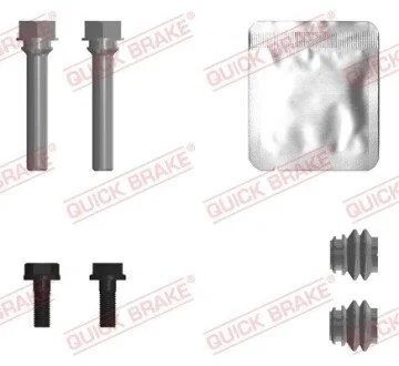 Ремкомплект суппорта QUICK BRAKE 113-0040X