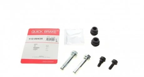 Ремкомплект суппорта QUICK BRAKE 113-0043X