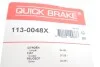 Комплект направляючих супорту QUICK BRAKE 113-0048X (фото 3)