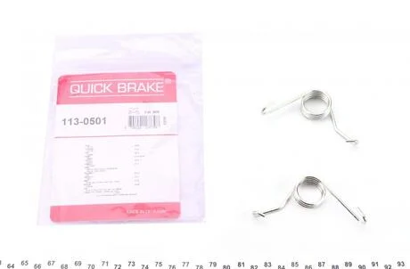 Ремкомплект суппорта QUICK BRAKE 113-0501