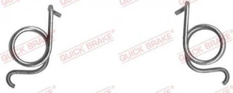 Автозапчастина QUICK BRAKE 1130506 (фото 1)