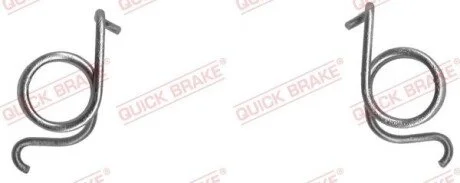 Автозапчасть QUICK BRAKE 1130506