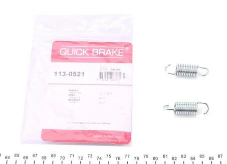 Комплект пружин супорту 113-0521 QUICK BRAKE 1130521