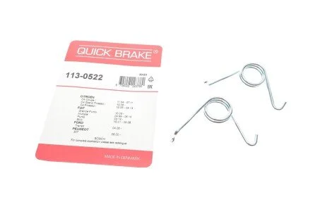 Ремкомплект гальмівного супорта задній QUICK BRAKE 113-0522