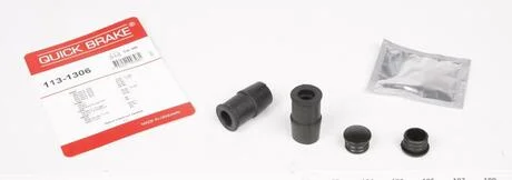 Р/к направляючих суппорта QUICK BRAKE 113-1306