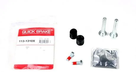 Ремкомплект суппорта QUICK BRAKE 113-1310X