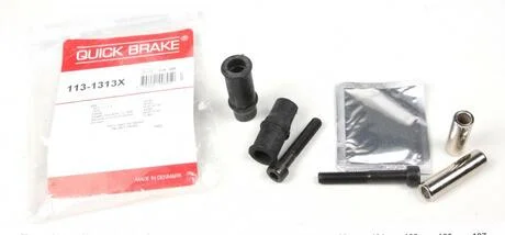 Ремкомплект суппорта QUICK BRAKE 113-1313X