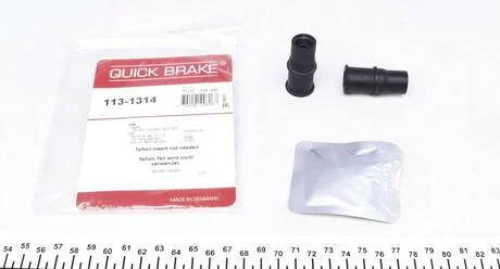 Ремкомплект суппорта QUICK BRAKE 113-1314