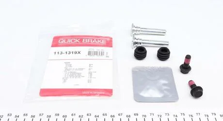 Ремкомплект суппорта QUICK BRAKE 113-1319X