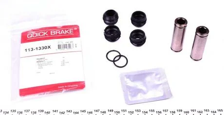 Ремкомплект суппорта QUICK BRAKE 113-1330X