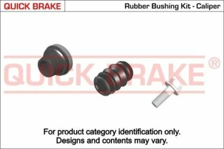 Ремкомплект супорту QUICK BRAKE 113-1340 (фото 1)