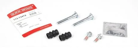 Р/к направляючих суппорта QUICK BRAKE 113-1347X