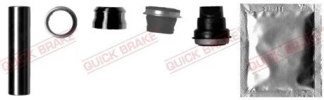 Ремкомплект суппорта QUICK BRAKE 113-1348X