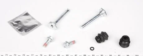 Елементи гальмівного супорта QUICK BRAKE 113-1357X