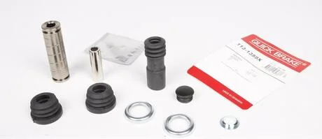 Ремкомплект суппорта QUICK BRAKE 113-1359X