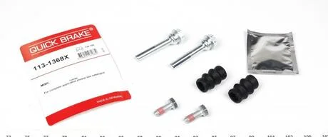 Р/к направляючих суппорта QUICK BRAKE 113-1368X